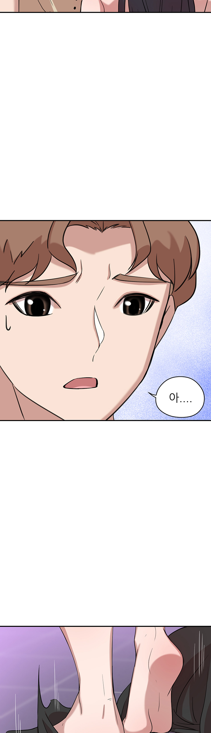 Puberty Raw Chapter 12 Page 44