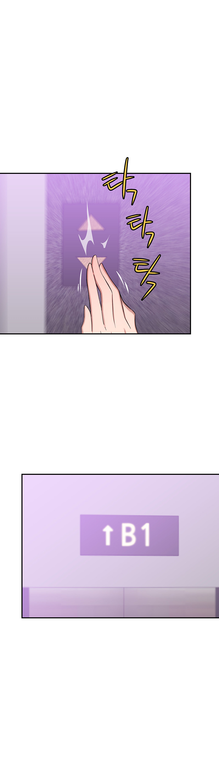 Puberty Raw Chapter 12 Page 61