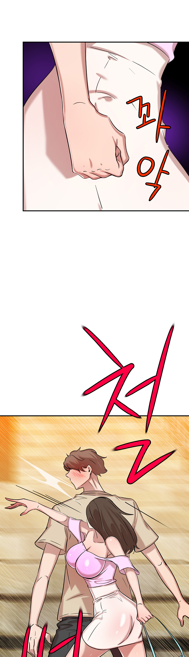 Puberty Raw Chapter 12 Page 68