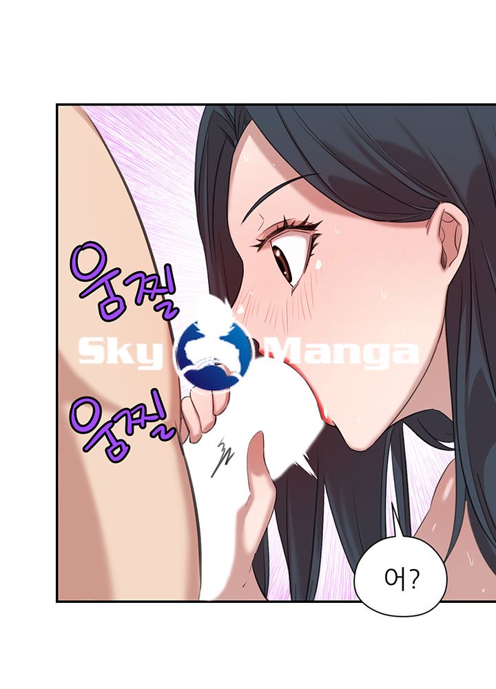 Puberty Raw Chapter 13 Page 42