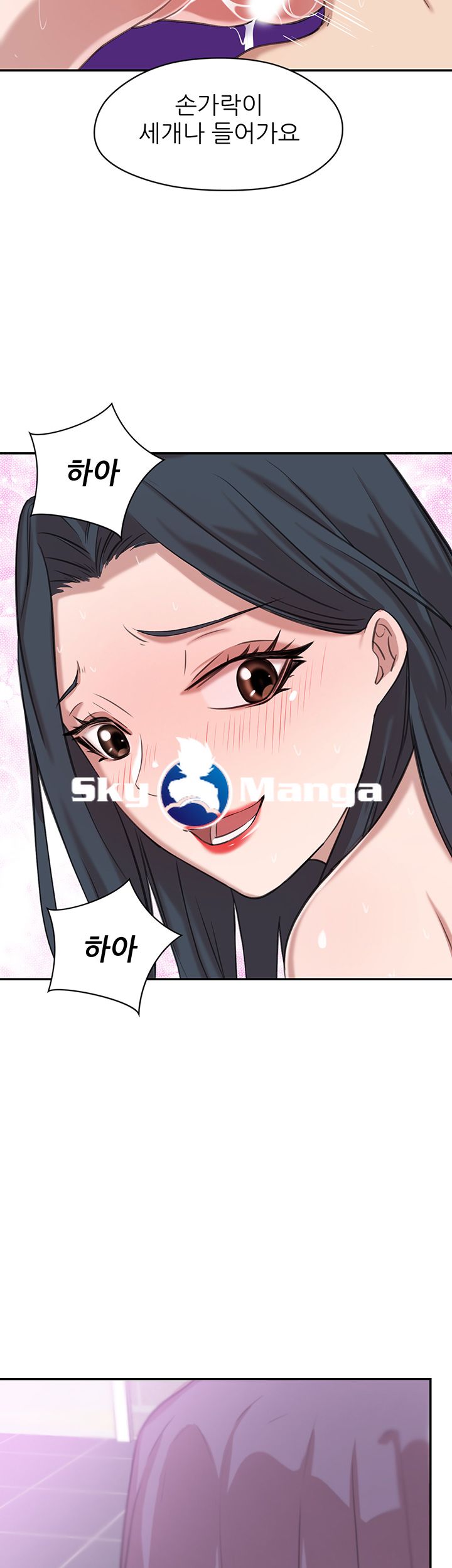 Puberty Raw Chapter 13 Page 49