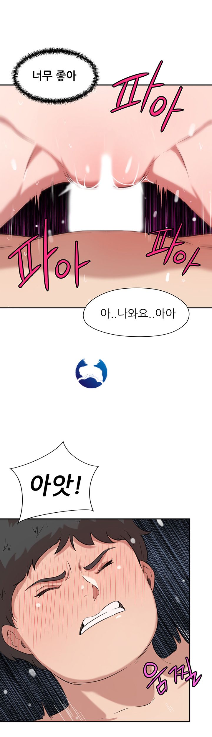 Puberty Raw Chapter 13 Page 59