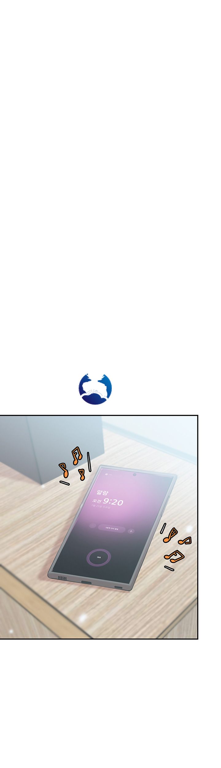 Puberty Raw Chapter 13 Page 61