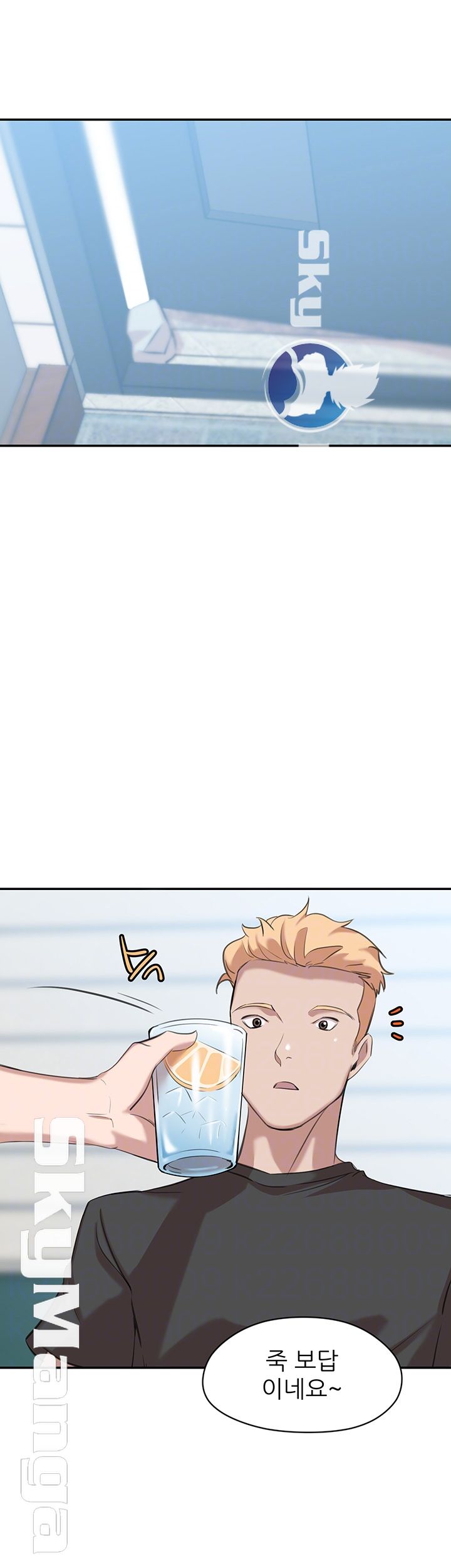 Puberty Raw Chapter 14 Page 12