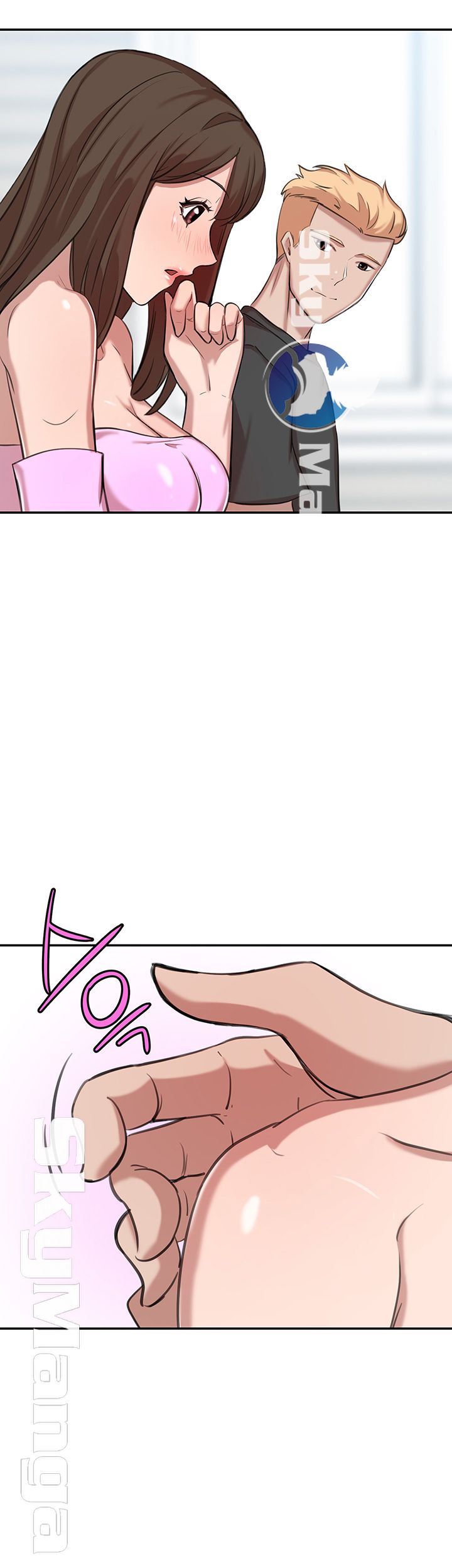 Puberty Raw Chapter 14 Page 20