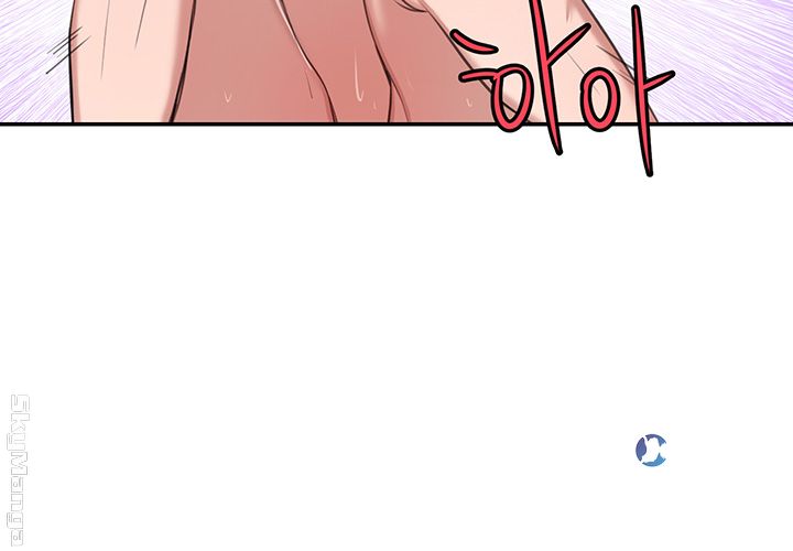 Puberty Raw Chapter 14 Page 57