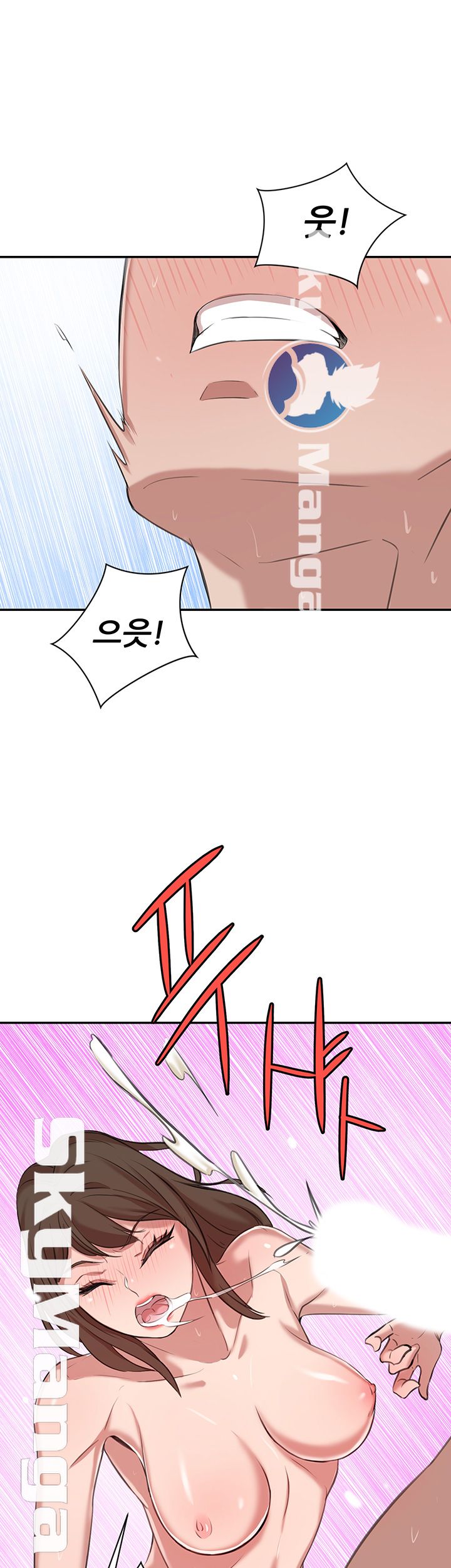 Puberty Raw Chapter 14 Page 58