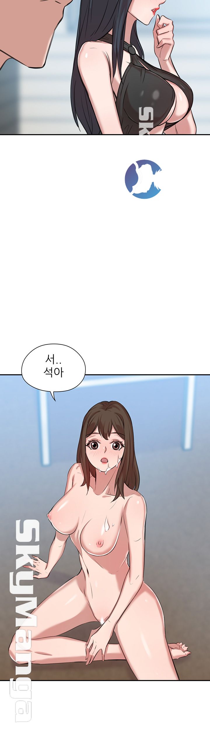 Puberty Raw Chapter 14 Page 60