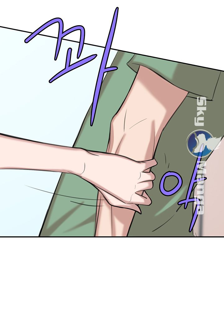 Puberty Raw Chapter 15 Page 13