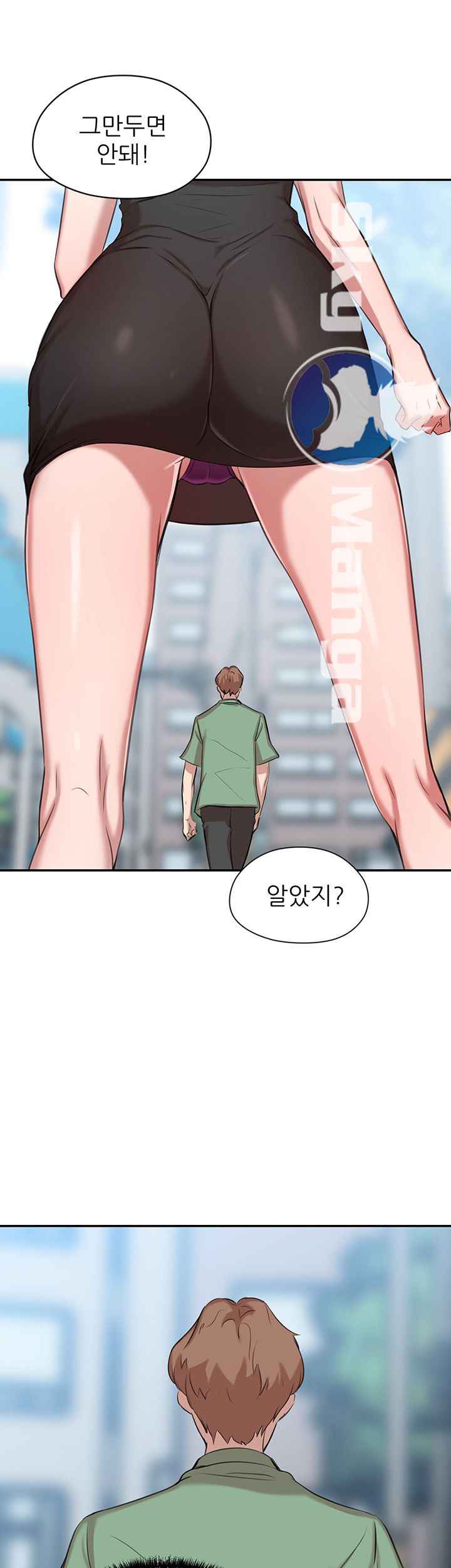 Puberty Raw Chapter 15 Page 22