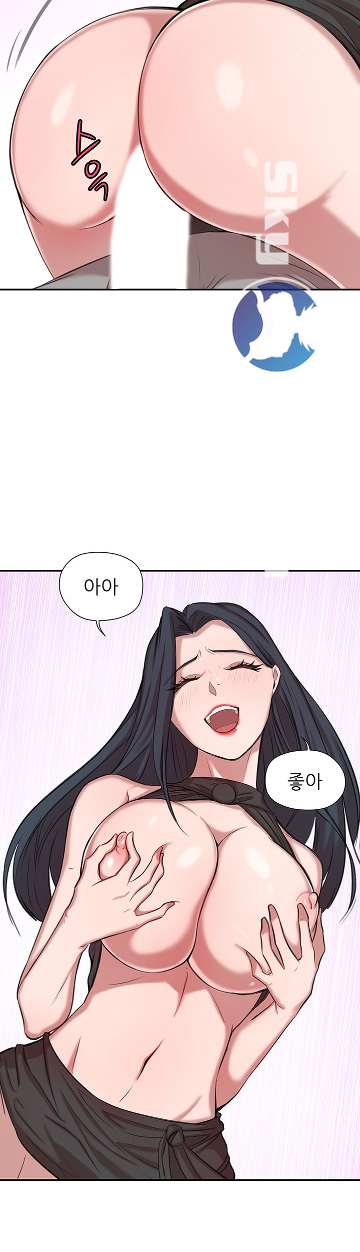 Puberty Raw Chapter 15 Page 36