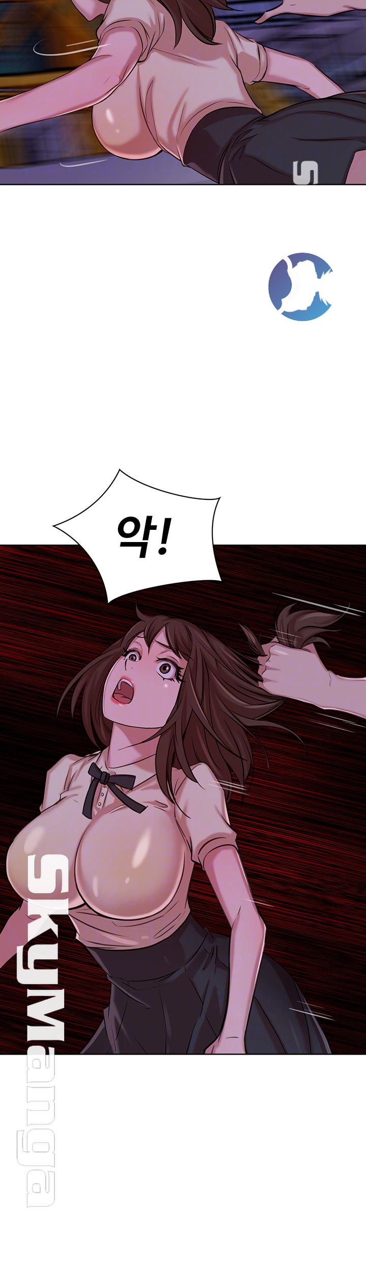 Puberty Raw Chapter 16 Page 4