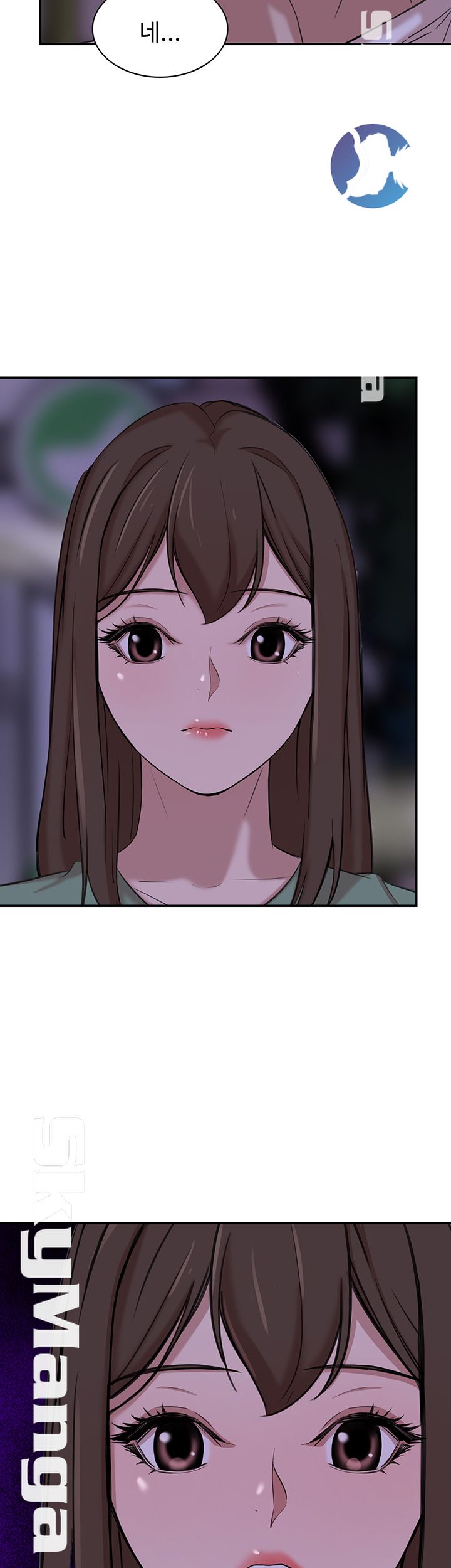 Puberty Raw Chapter 17 Page 35