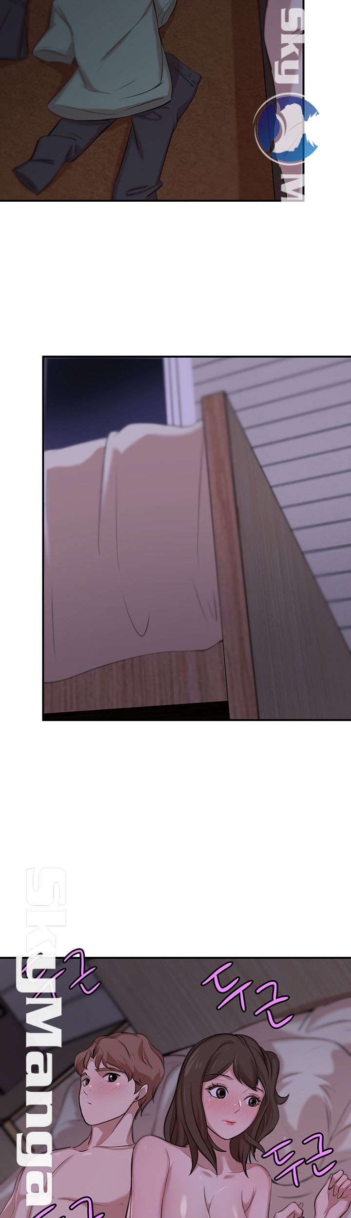 Puberty Raw Chapter 17 Page 52
