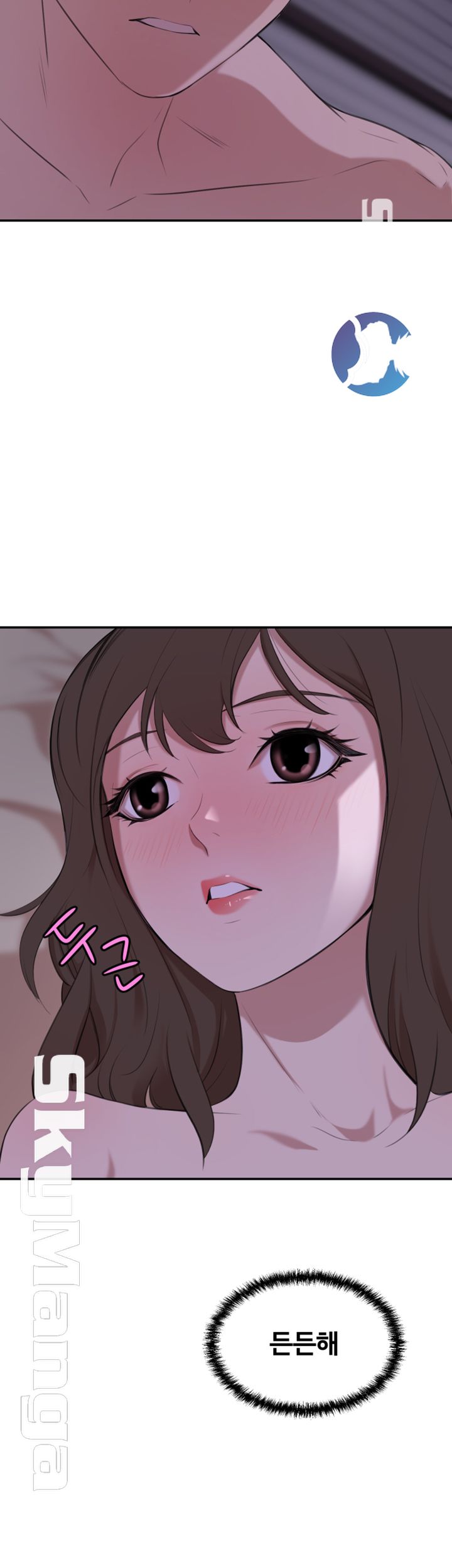 Puberty Raw Chapter 18 Page 18