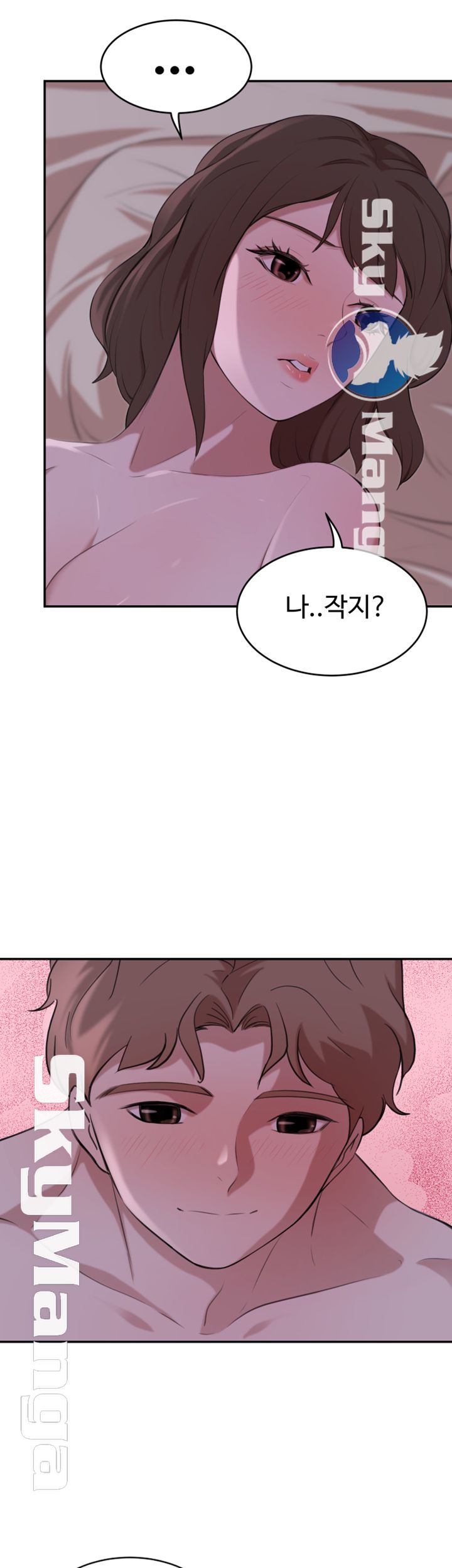 Puberty Raw Chapter 18 Page 29