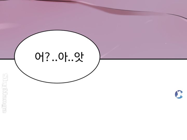 Puberty Raw Chapter 18 Page 39