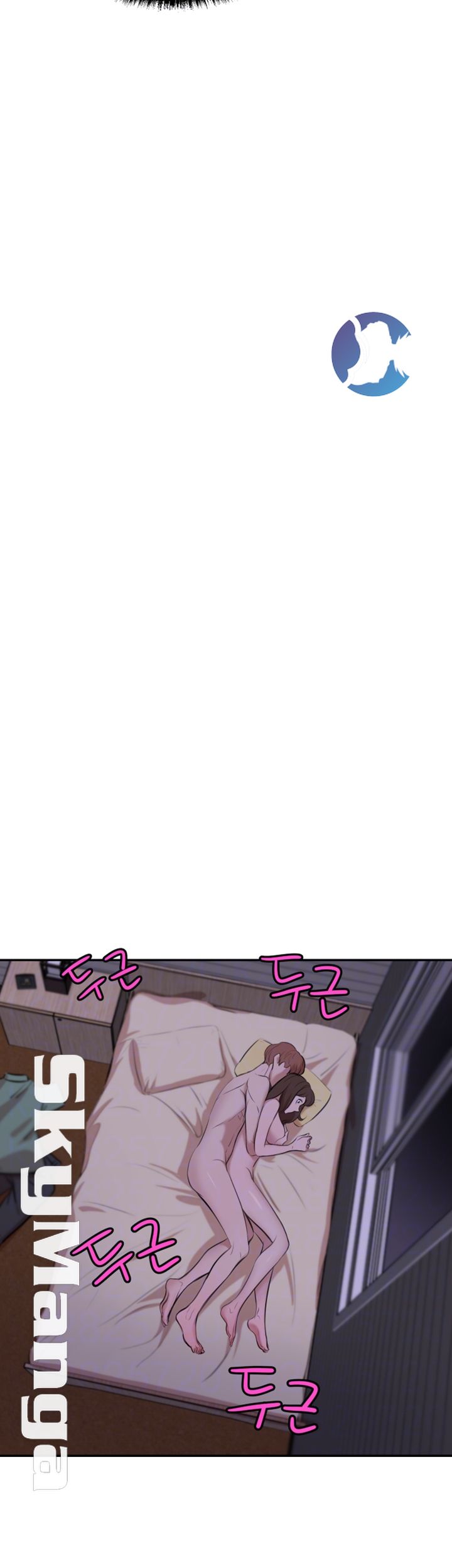 Puberty Raw Chapter 18 Page 4