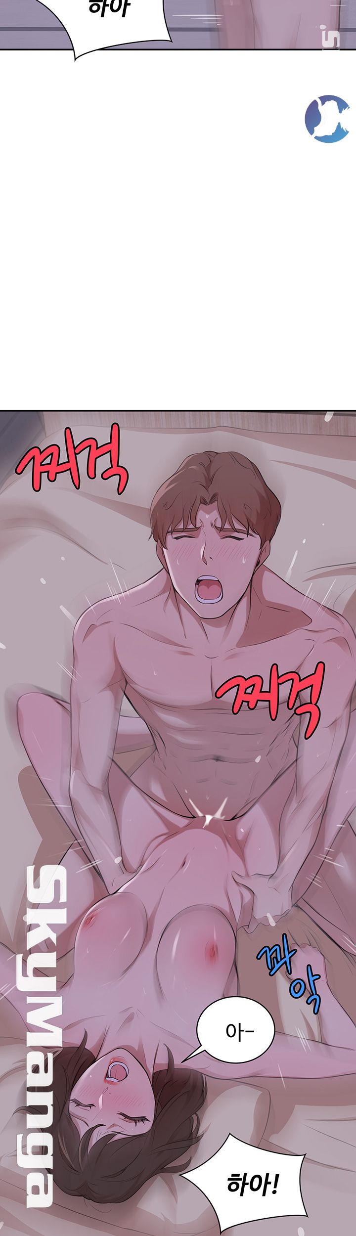 Puberty Raw Chapter 19 Page 10