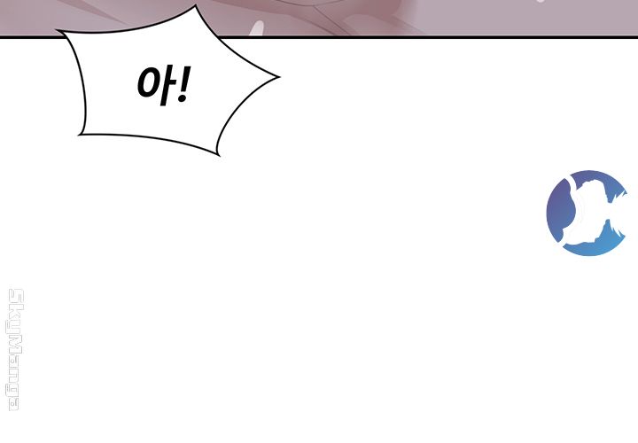Puberty Raw Chapter 19 Page 11