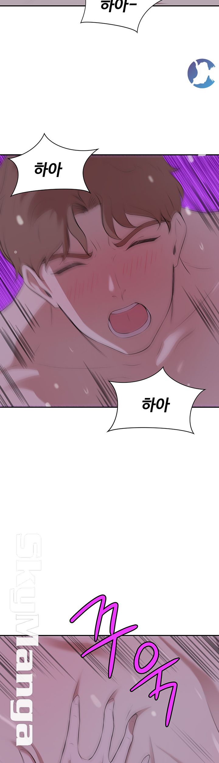 Puberty Raw Chapter 19 Page 29