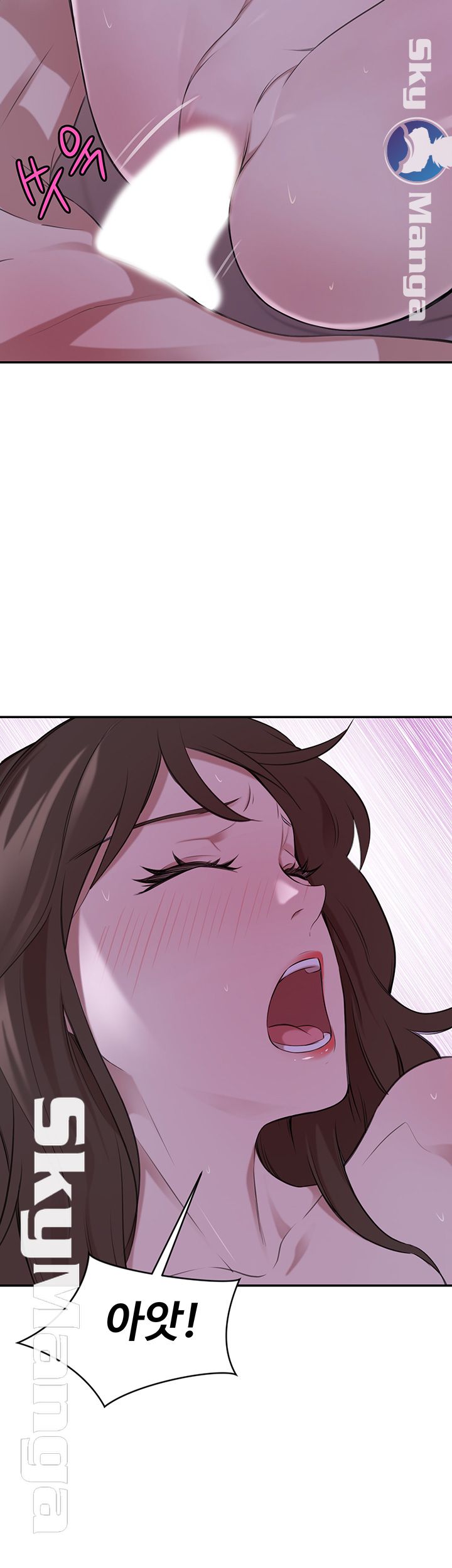 Puberty Raw Chapter 19 Page 3