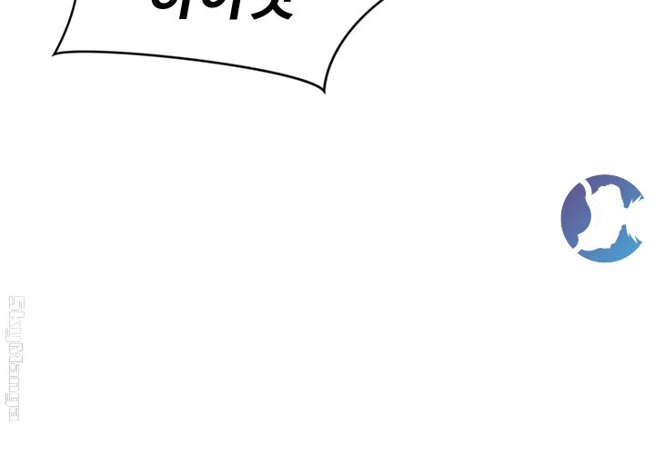 Puberty Raw Chapter 19 Page 35