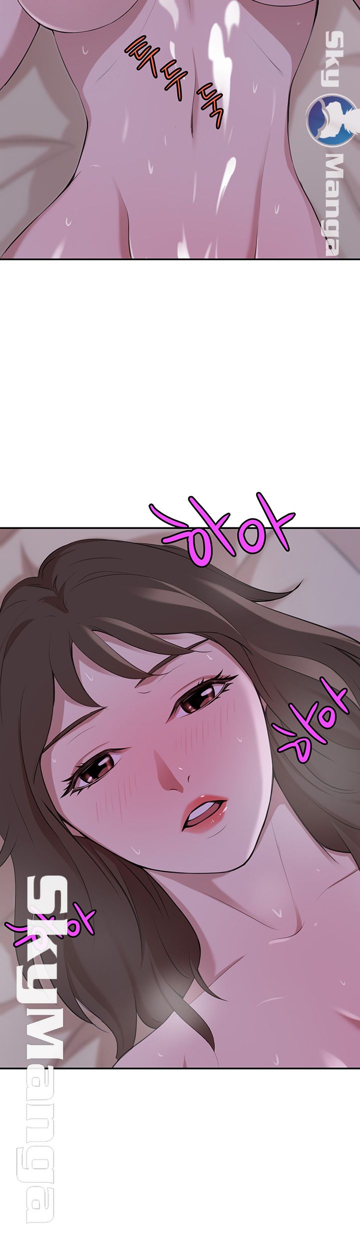 Puberty Raw Chapter 19 Page 37