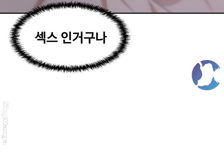 Puberty Raw Chapter 19 Page 39