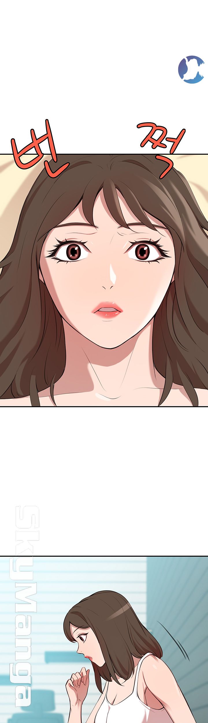 Puberty Raw Chapter 19 Page 41