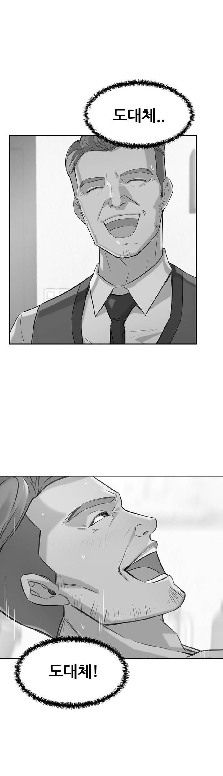 Puberty Raw Chapter 2 Page 41