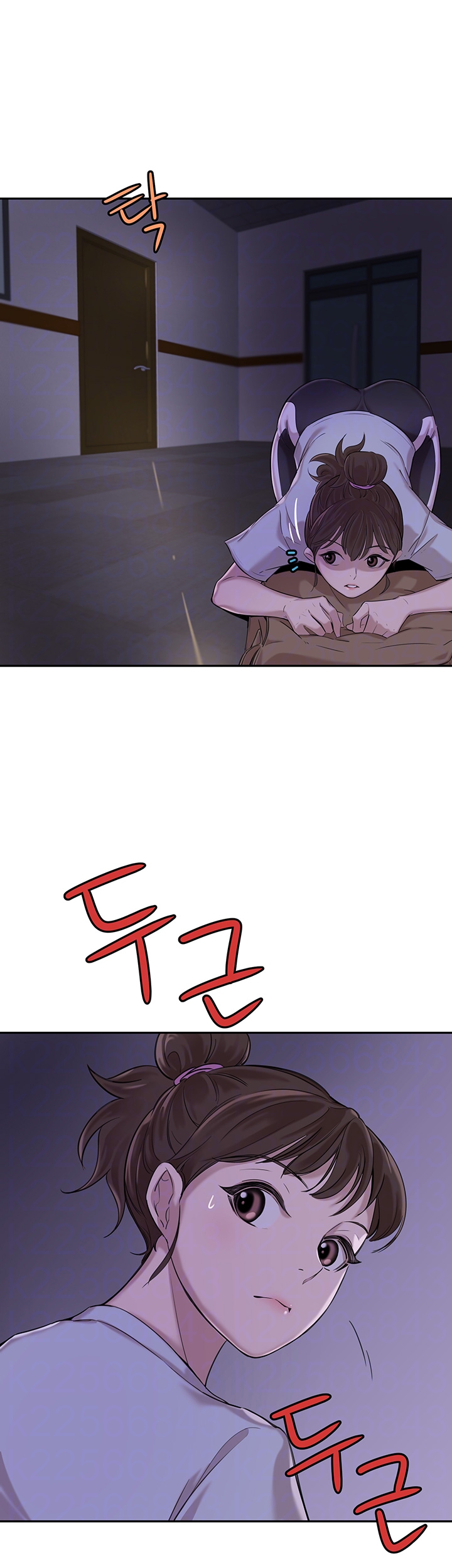 Puberty Raw Chapter 2 Page 6