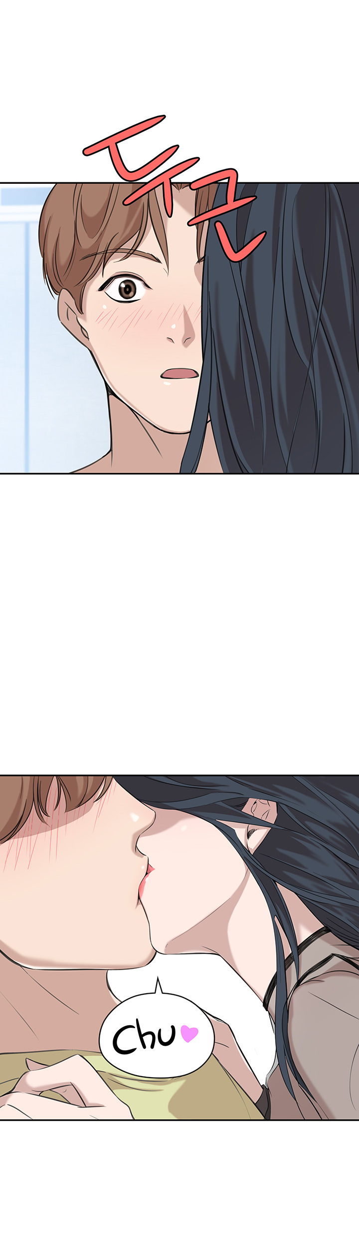 Puberty Raw Chapter 2 Page 67