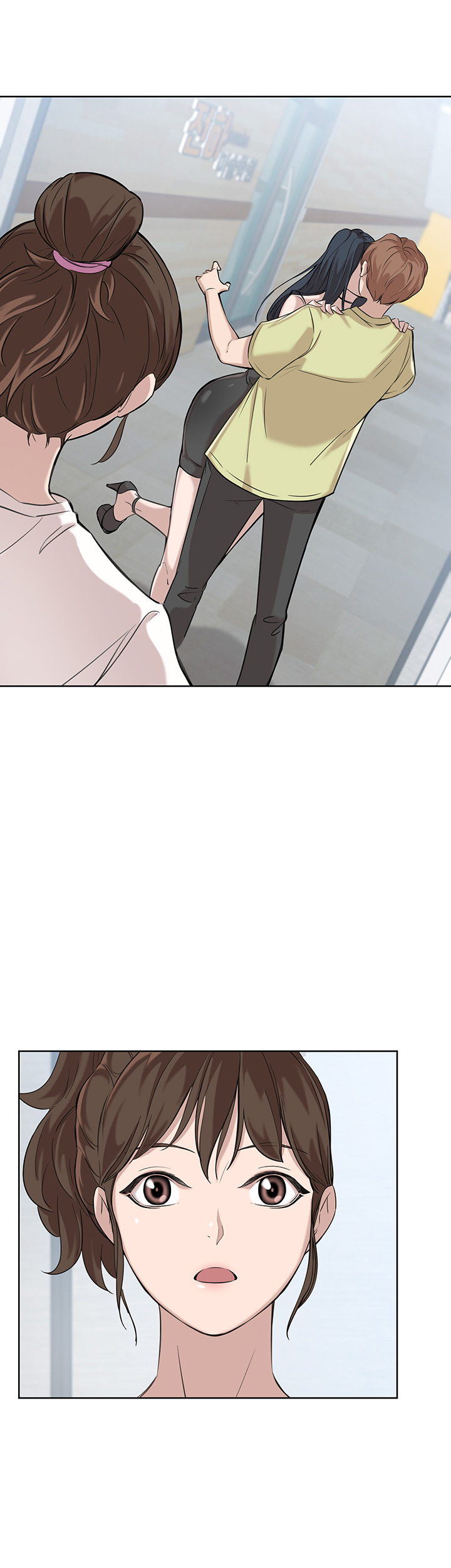 Puberty Raw Chapter 2 Page 69