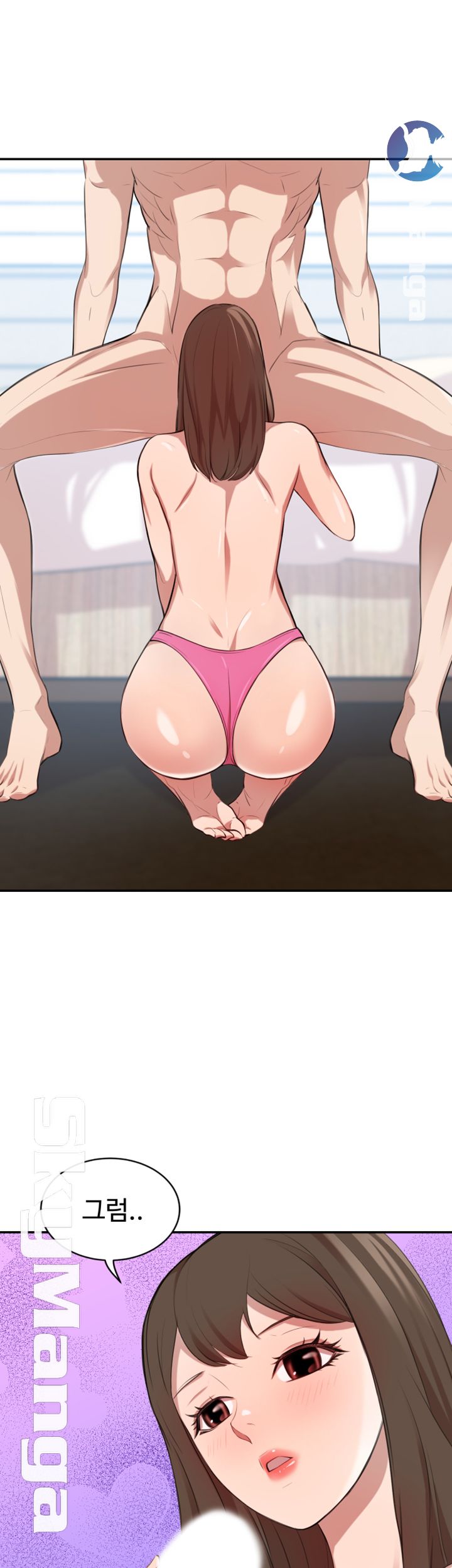 Puberty Raw Chapter 20 Page 2