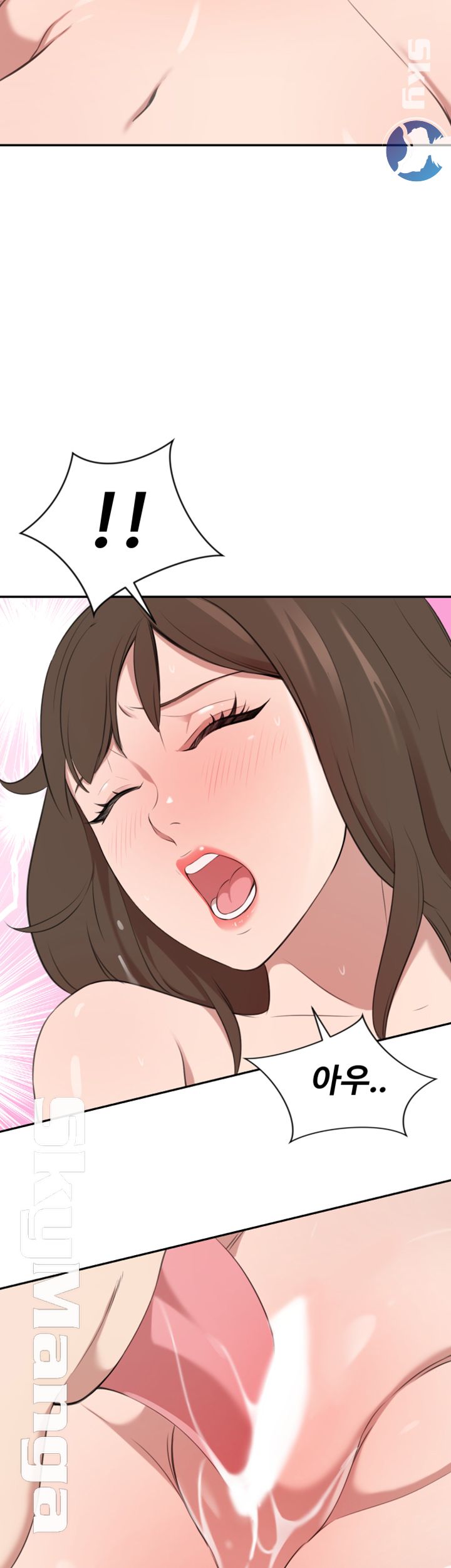 Puberty Raw Chapter 20 Page 21