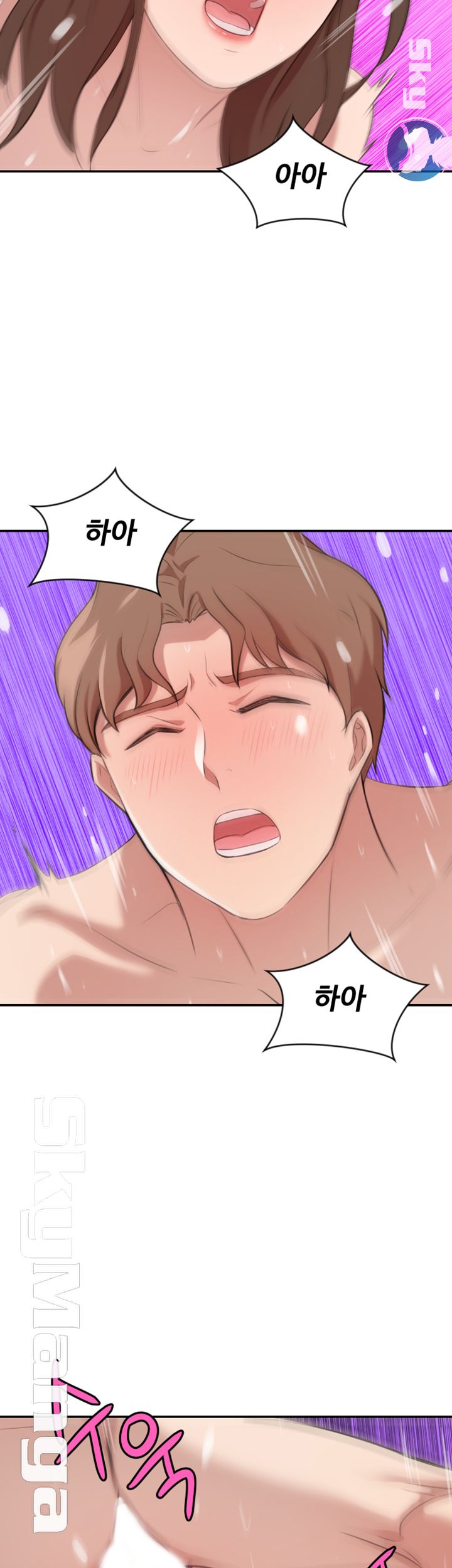 Puberty Raw Chapter 20 Page 48