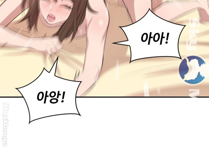 Puberty Raw Chapter 20 Page 54