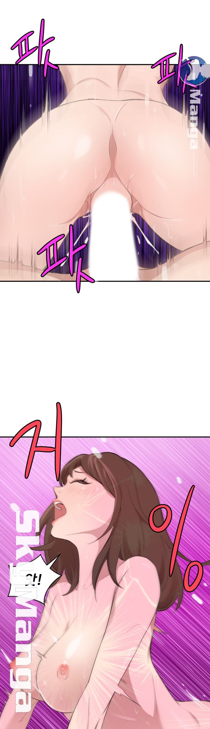 Puberty Raw Chapter 20 Page 55