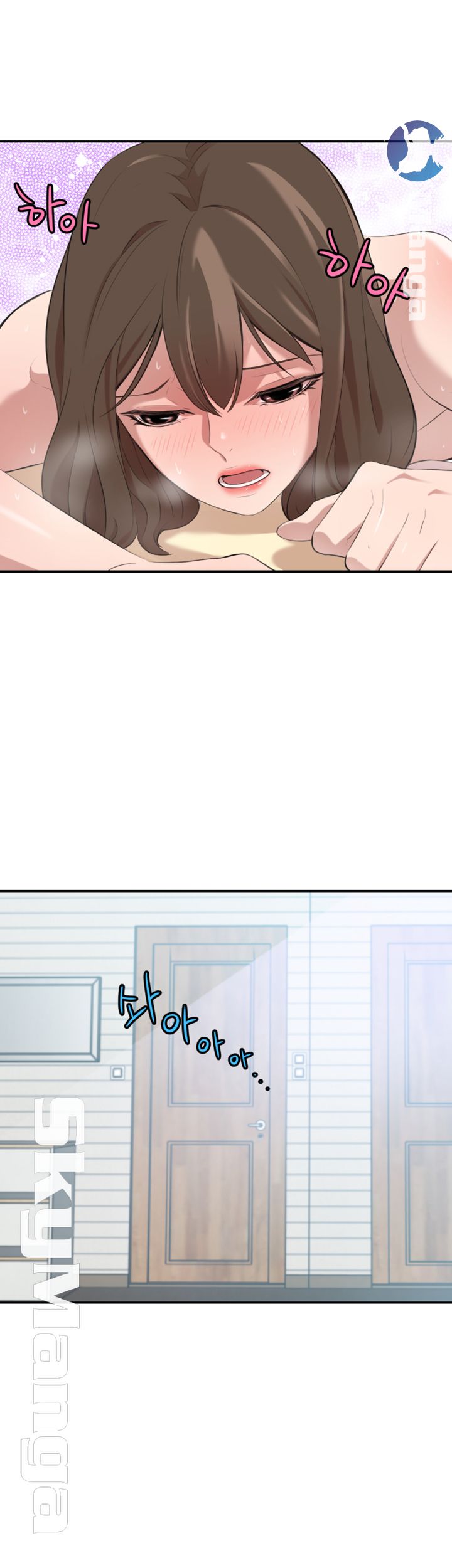 Puberty Raw Chapter 20 Page 59