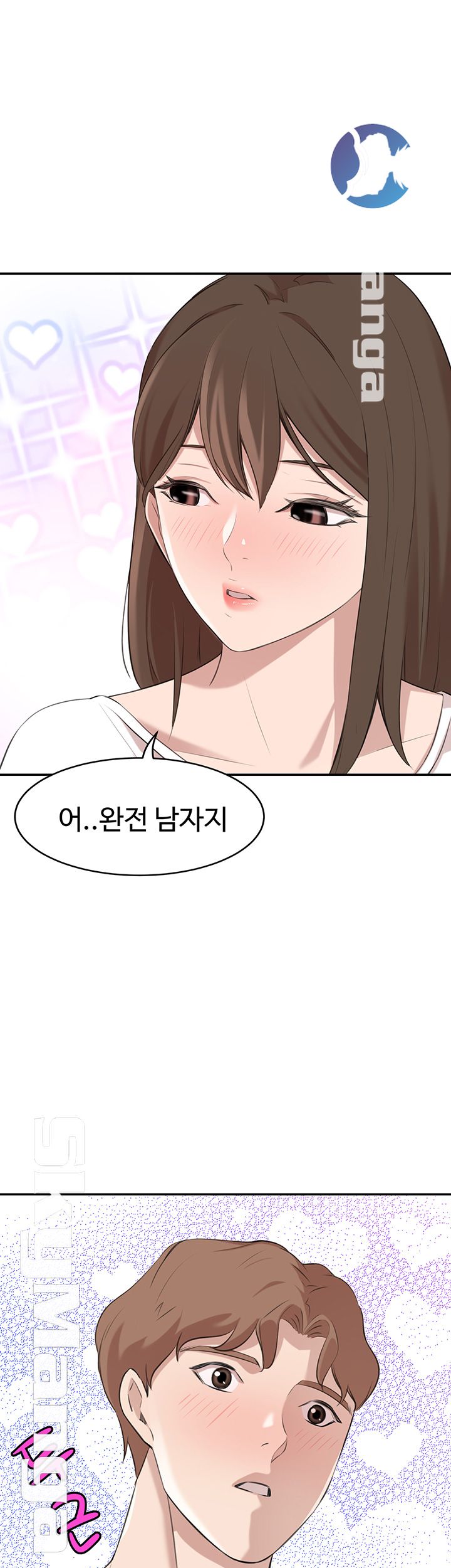 Puberty Raw Chapter 21 Page 22