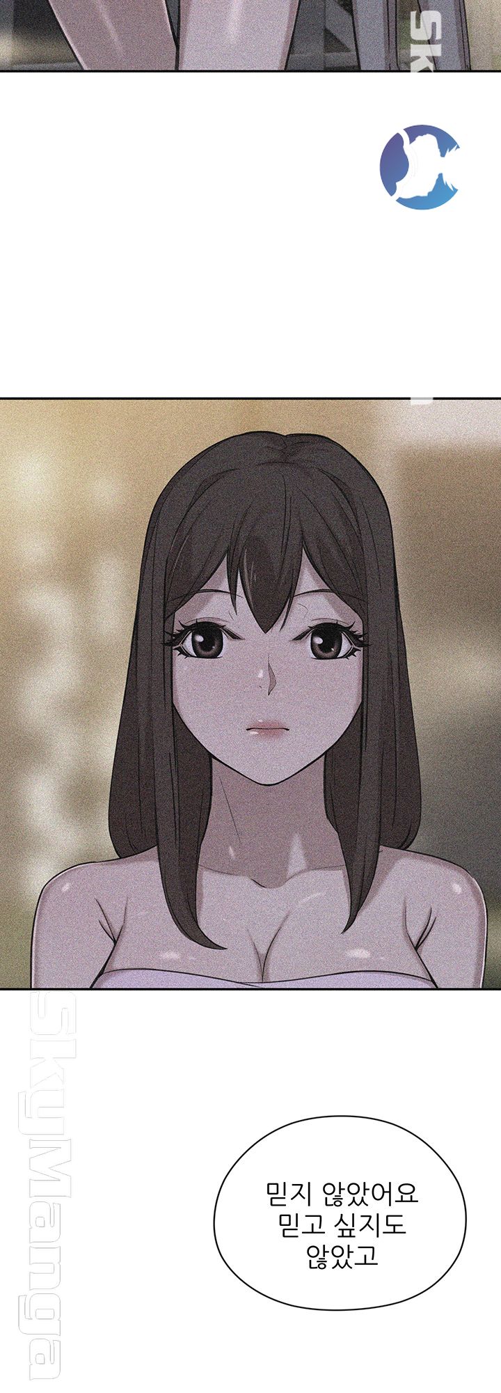 Puberty Raw Chapter 21 Page 28
