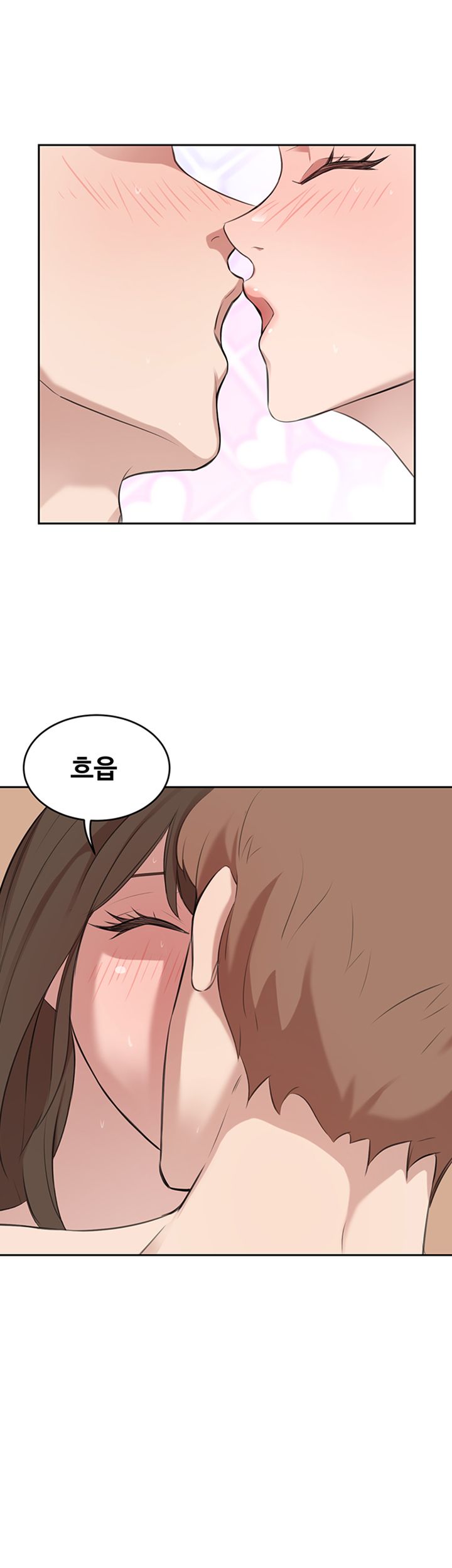 Puberty Raw Chapter 22 Page 15