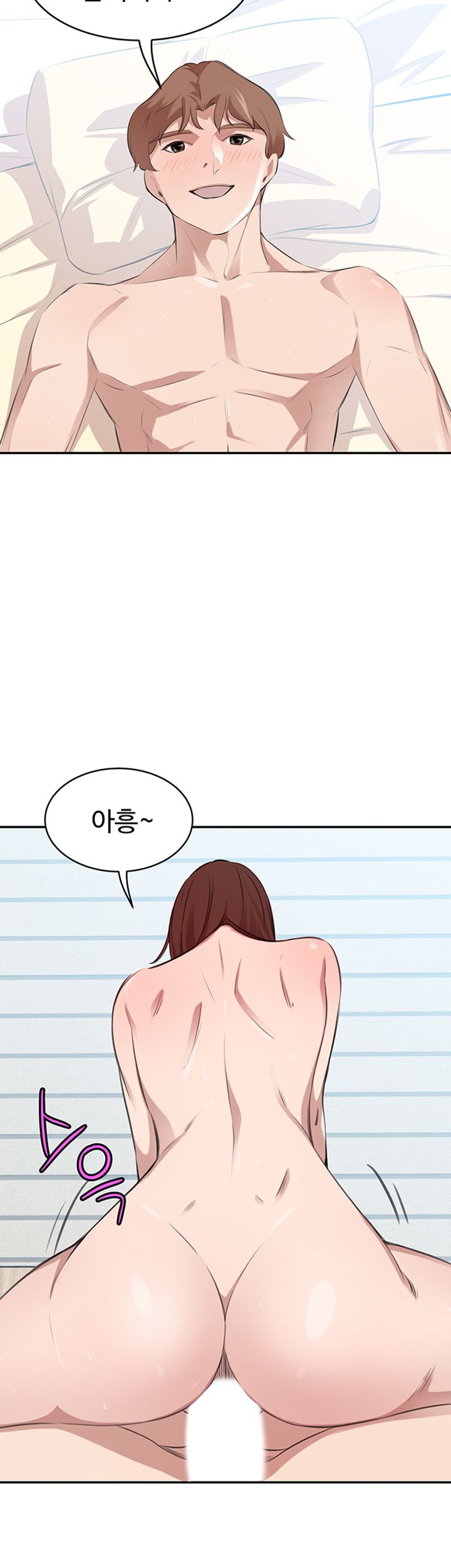 Puberty Raw Chapter 22 Page 32