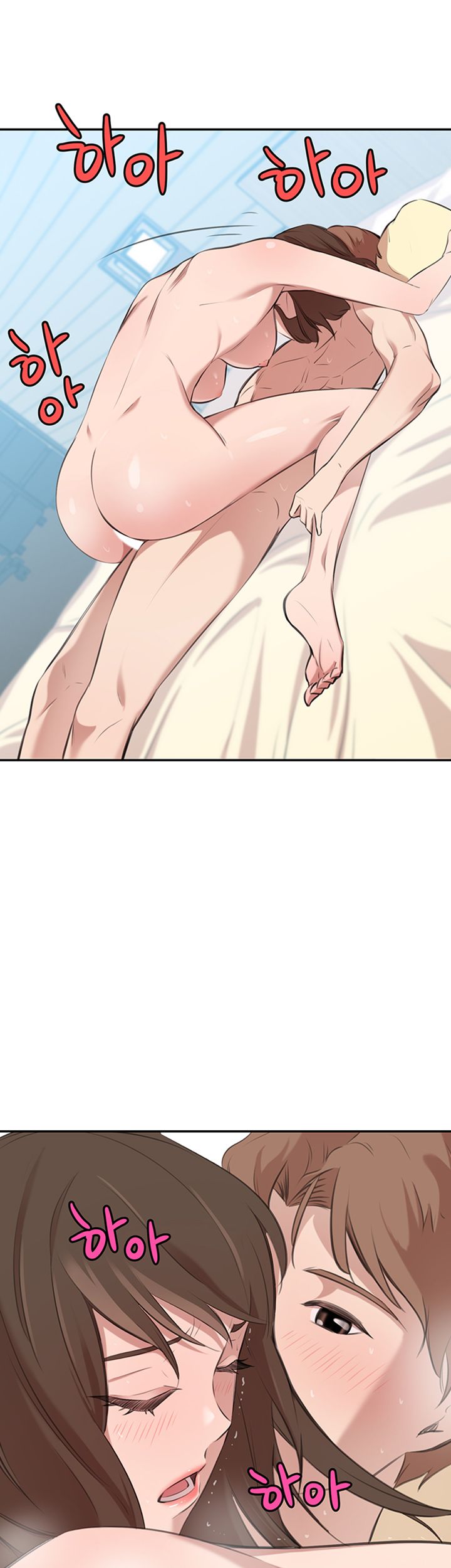 Puberty Raw Chapter 22 Page 43