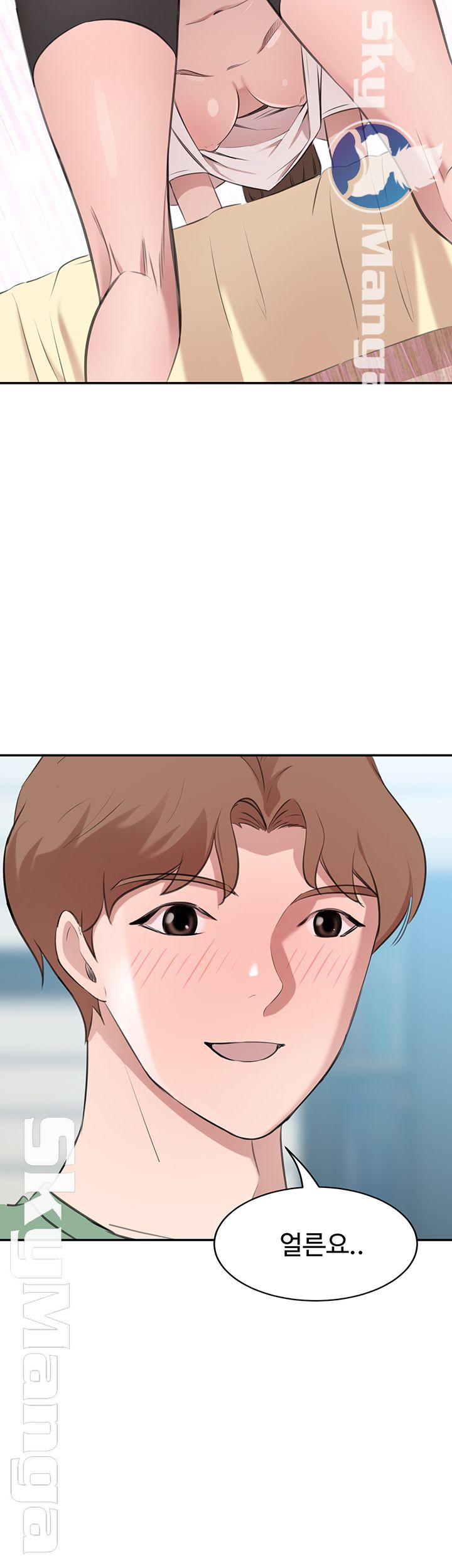Puberty Raw Chapter 23 Page 20