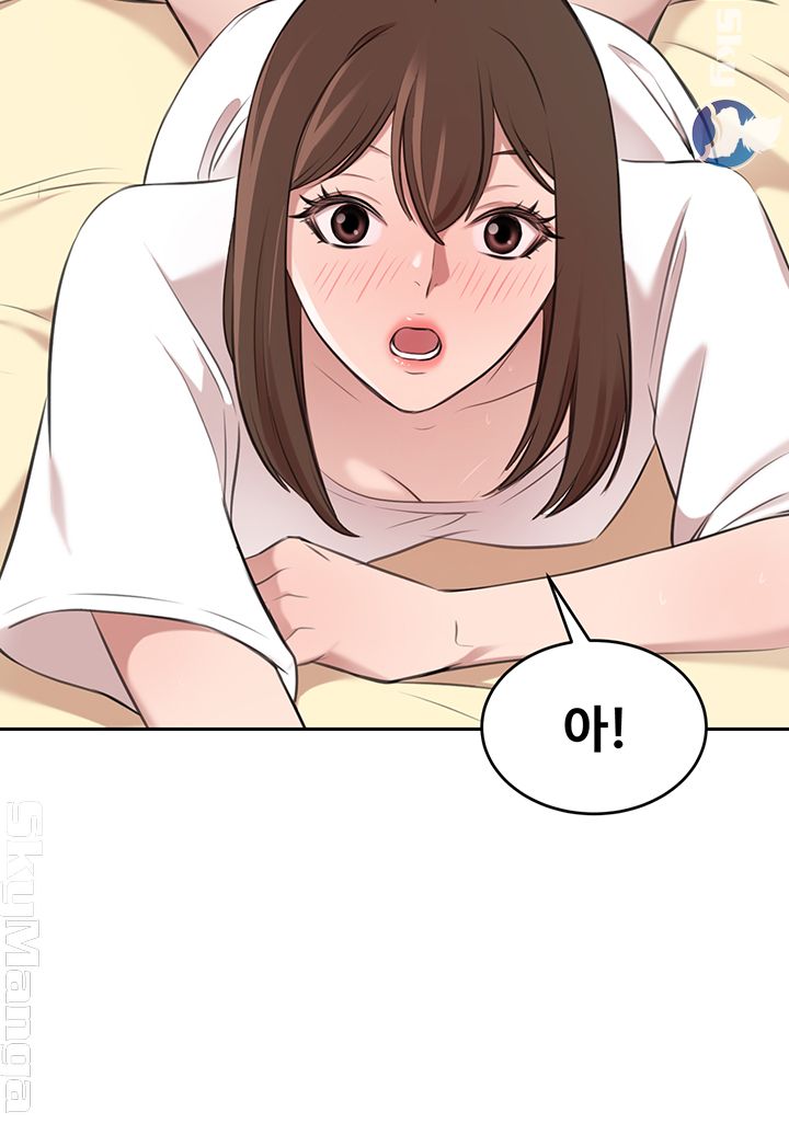 Puberty Raw Chapter 23 Page 37