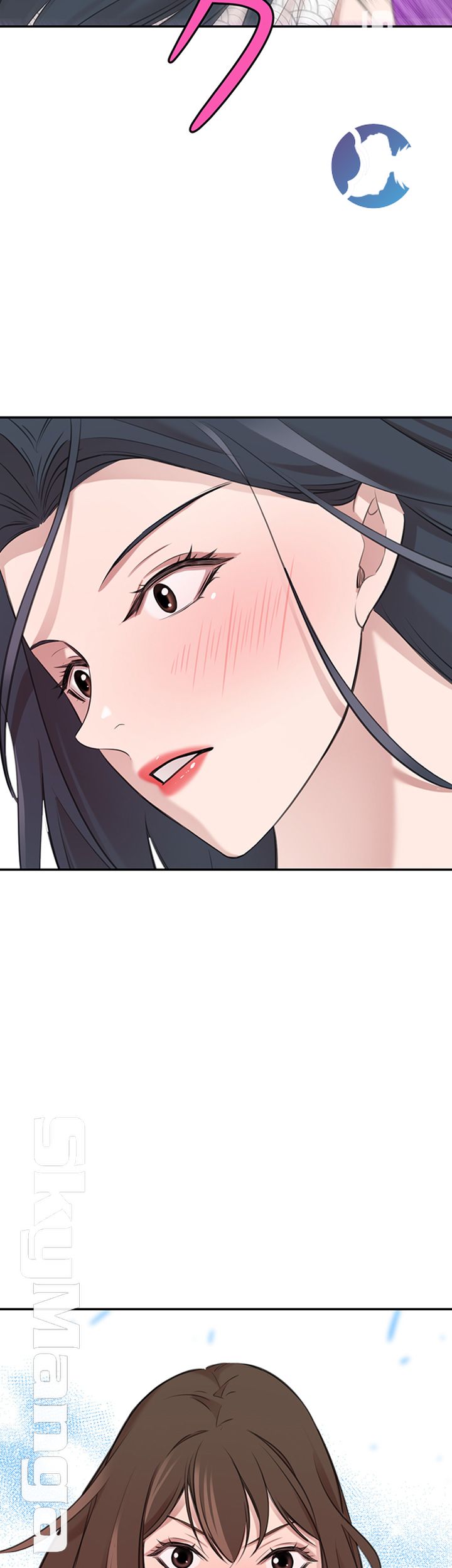 Puberty Raw Chapter 24 Page 33