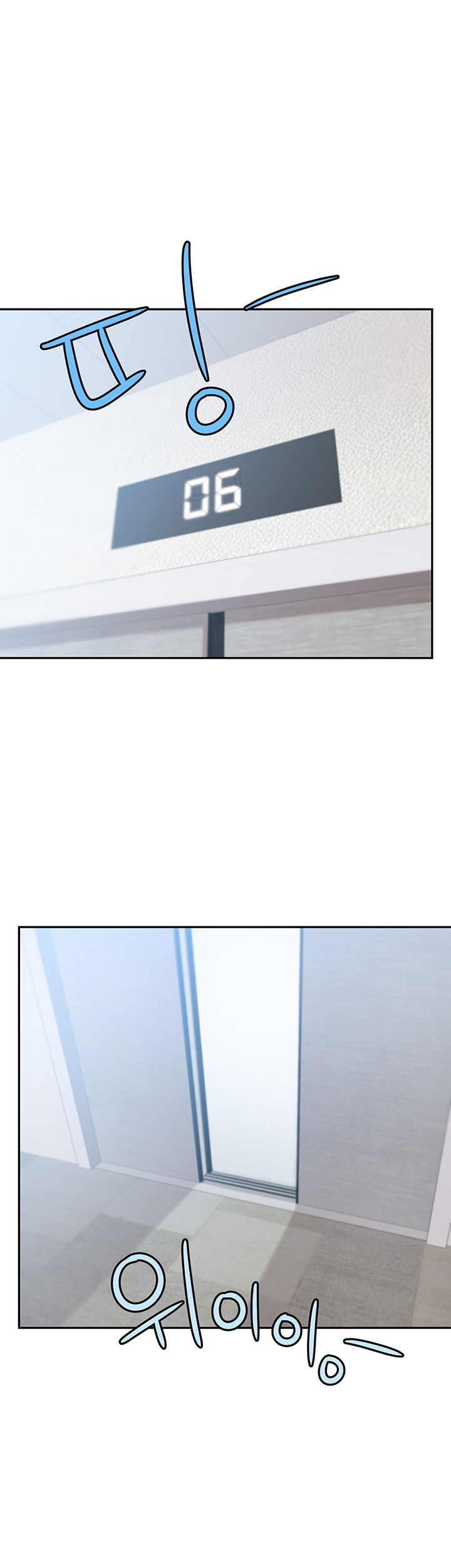 Puberty Raw Chapter 3 Page 1