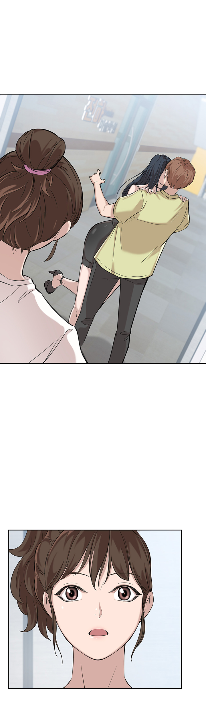 Puberty Raw Chapter 3 Page 2